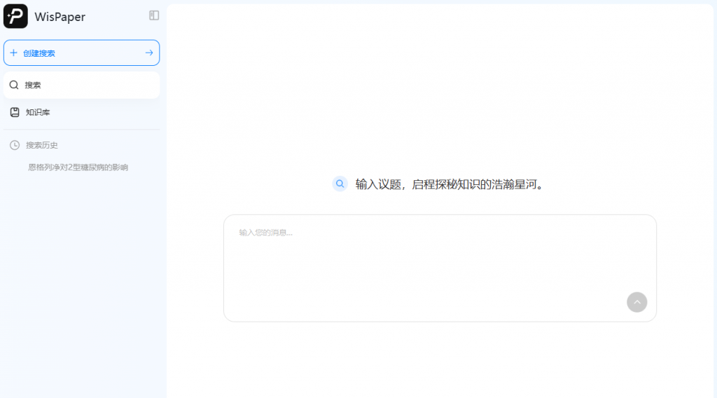 20251007213824541-image