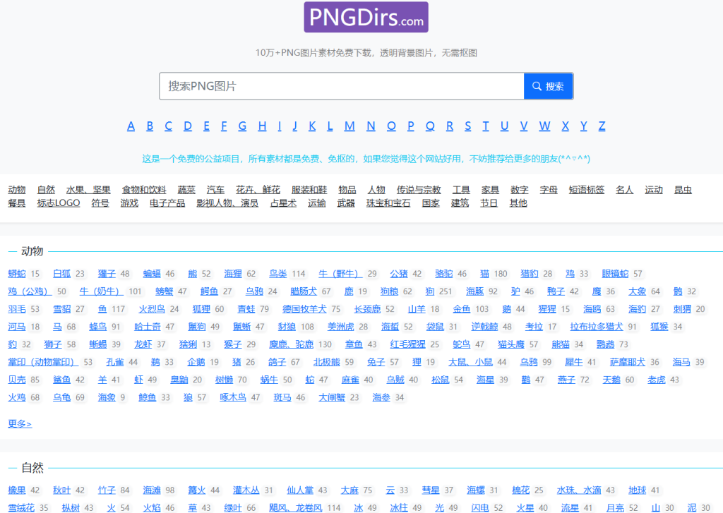 20251007234103661-image