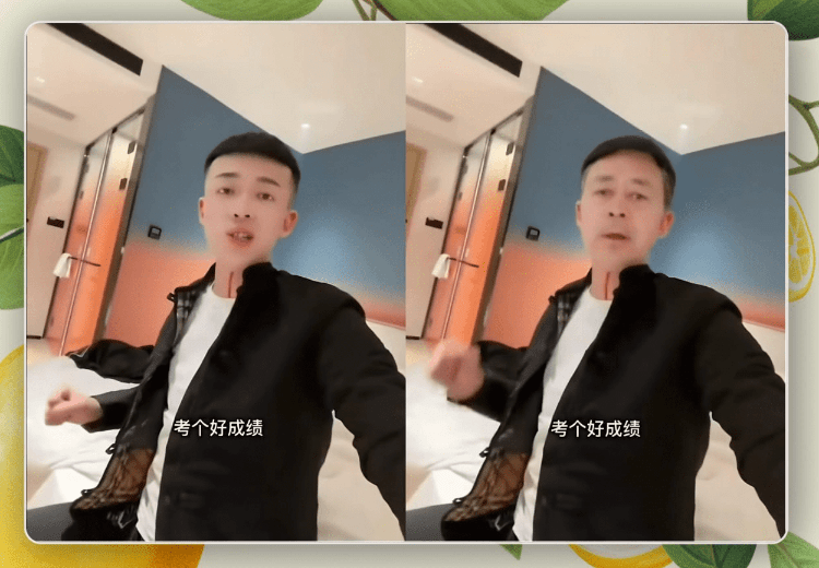 100%免费在线Ai换脸工具！无需配置，亲测效果强大，支持一键Ai图片换脸操作，免费使用-Ai资源素材