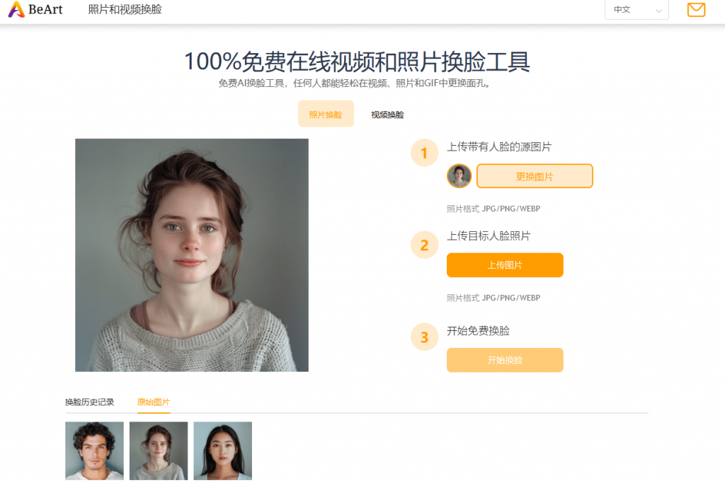 20251007234740504-image