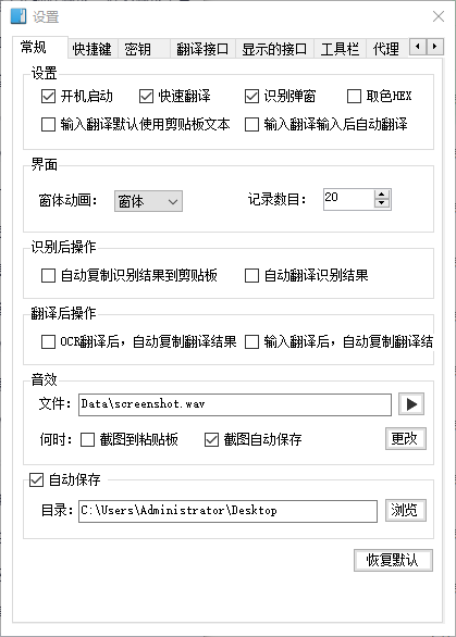 20251007235947848-image