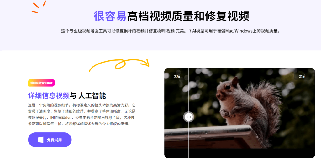 20251008002855155-image