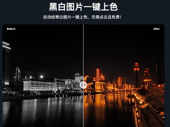 20251008004520323-image