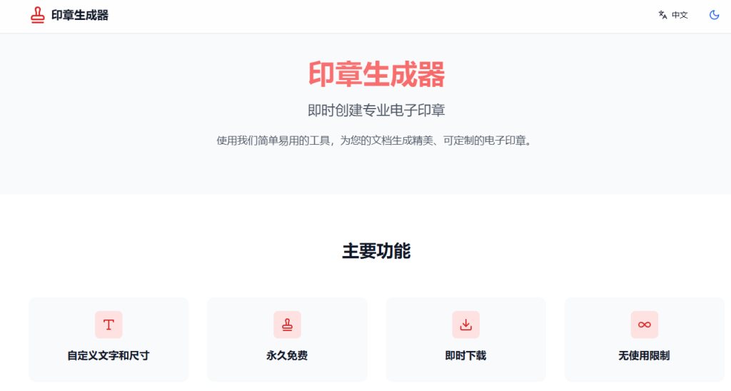 20251008005219903-image