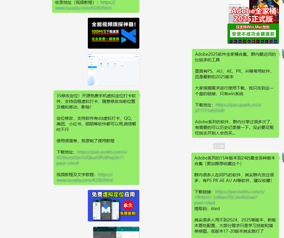 20251010212838516-20251007233101623-image