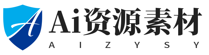 AI 素材资源网 -找 AI 工具素材就上这里！