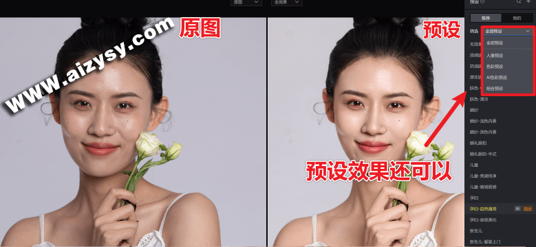 20260106170608304-20260103215419506-1767448453642