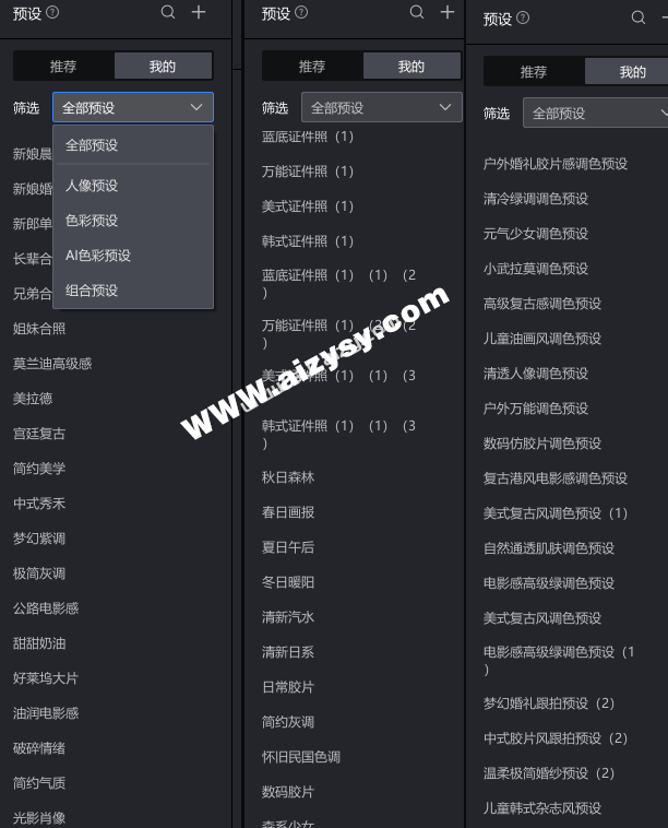 20260106170638938-20260103213808293-image