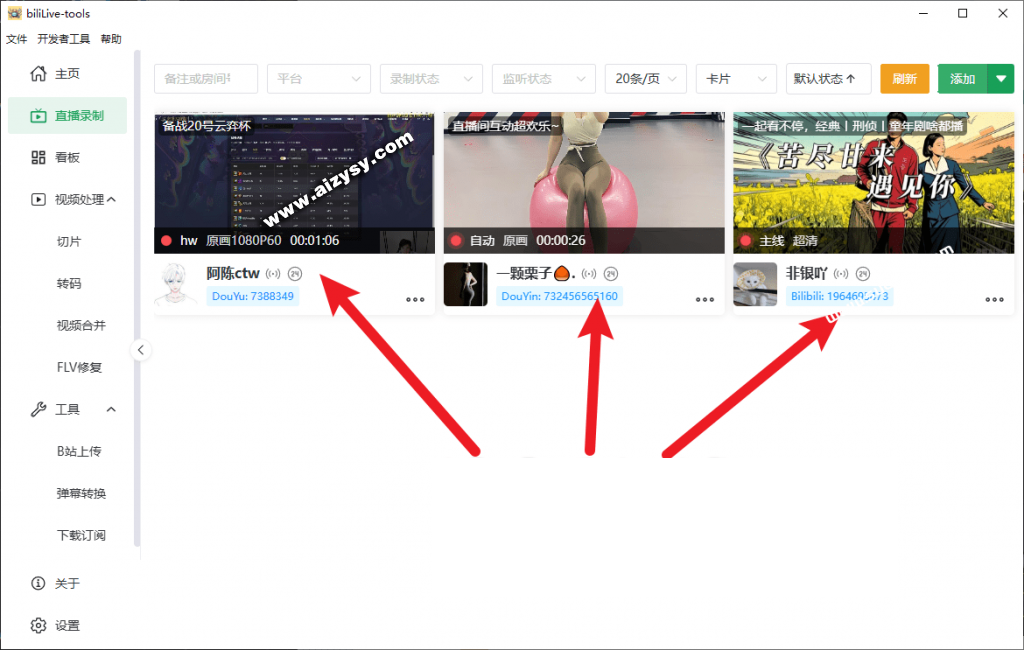 20260106172308608-20251219182912274-1766140149035-1024x650