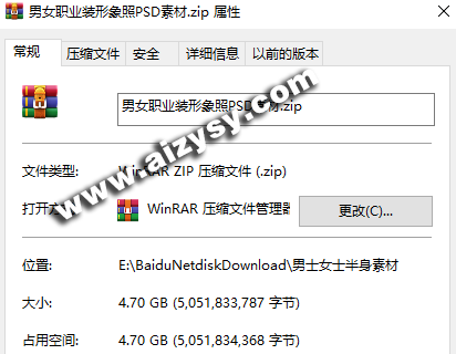 20260106173215217-20240901165638655-image