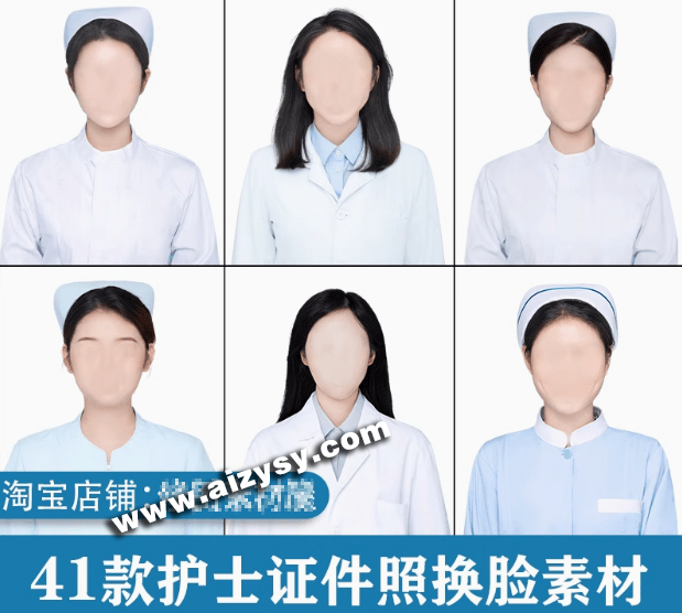 20260106180800314-20240831211931831-1725110366896