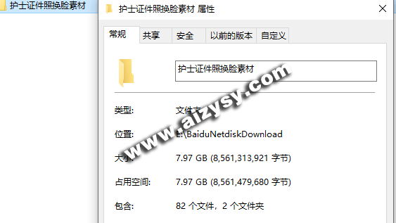 20260106180800627-20240831212044206-1725110441026
