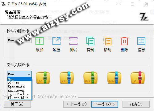 20260106182406641-20260103131341941-image