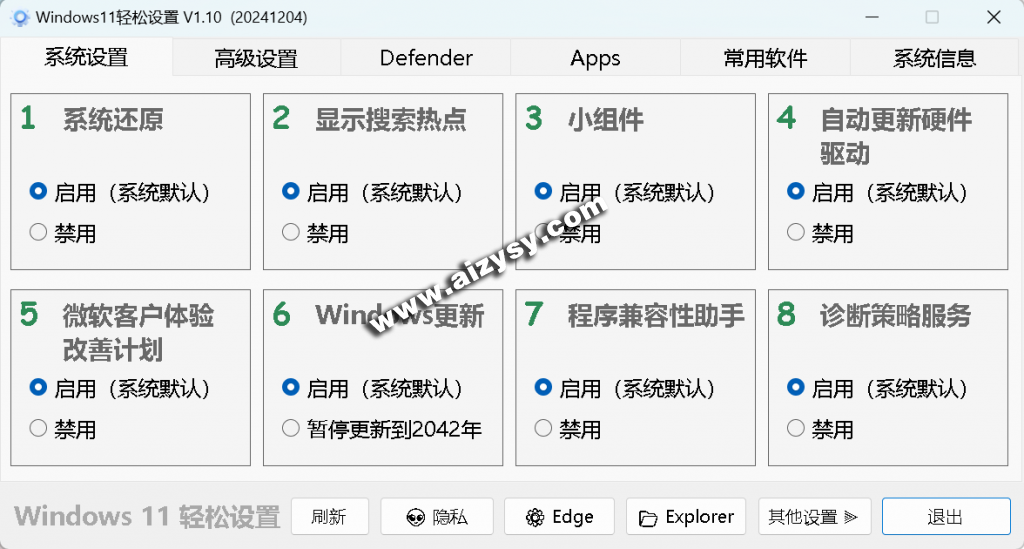 20260106182933153-20250122210217899-1737550935548-1024x549