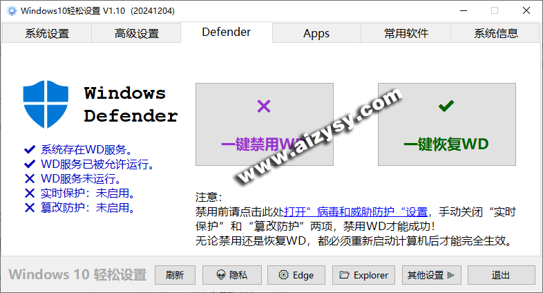 20260106182933196-20250122210235870-image