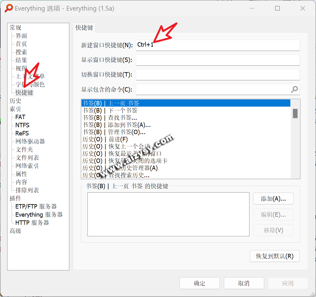 20260106185122857-20240715222754734-1721053671929
