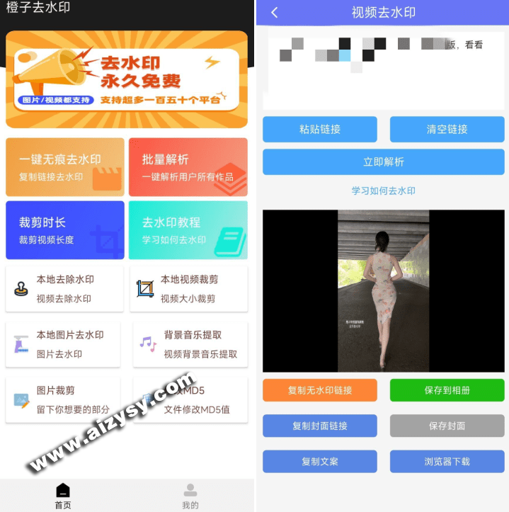 20260106191659240-20260105210743602-1767618466197