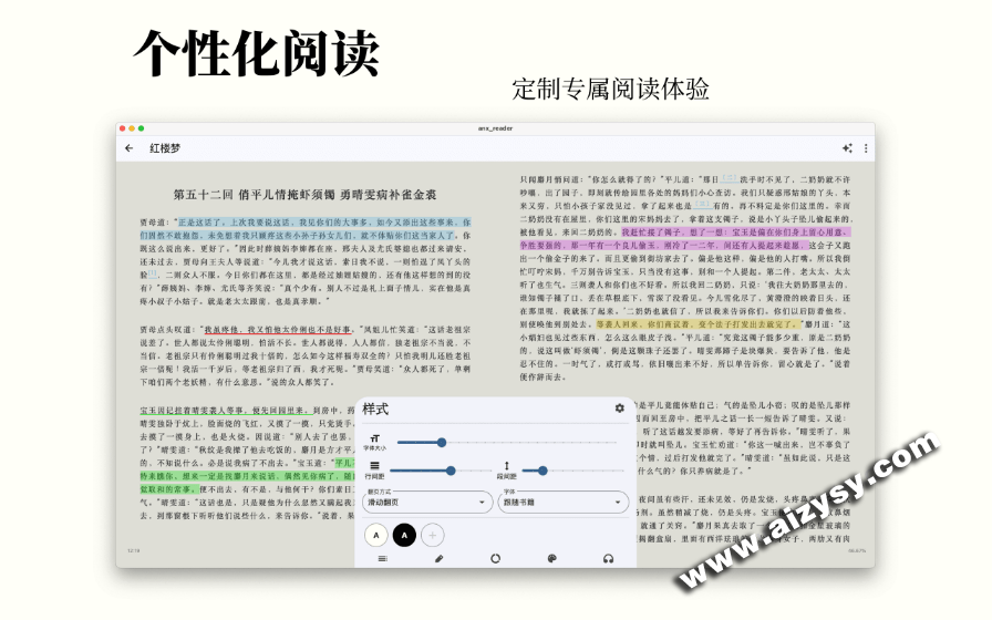 20260106193838429-20260105212016349-1767619219382