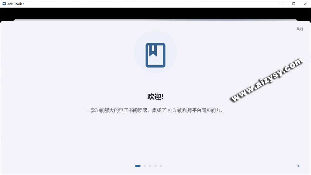 20260106193838563-20260105211932321-image-1024x577