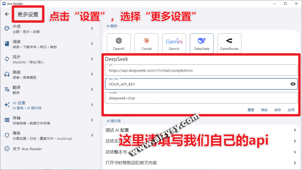 20260106193838579-20260105212235849-image-1024x577