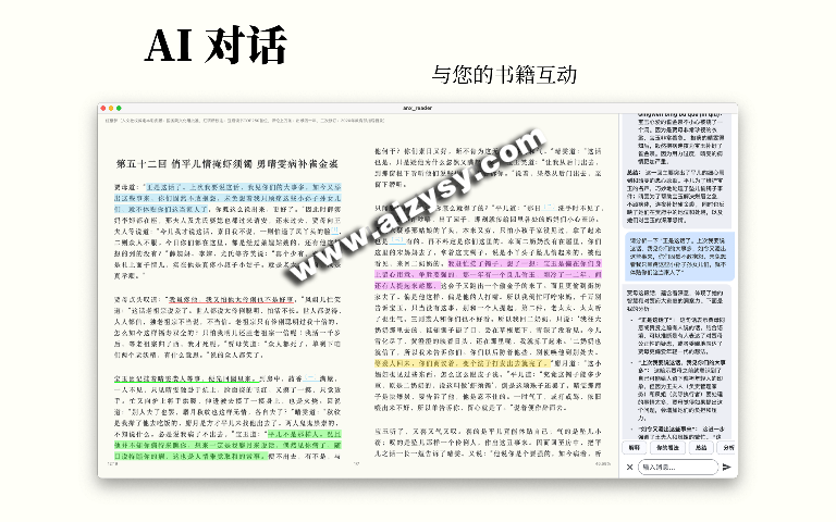 20260106193838837-20260105212031134-1767619234716