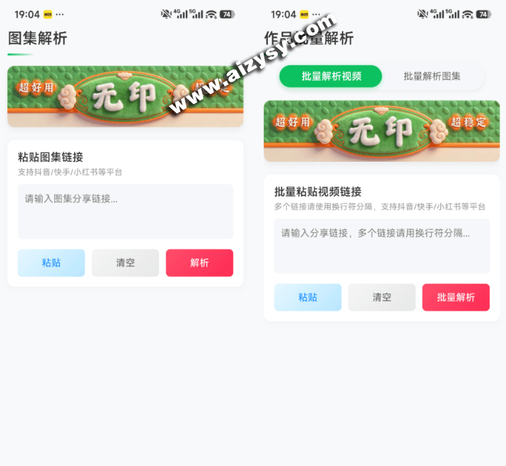 20260106200526386-20260105204640991-1767617203941