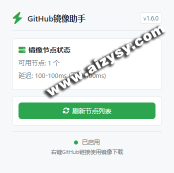 20260106201825187-20260105203708785-image