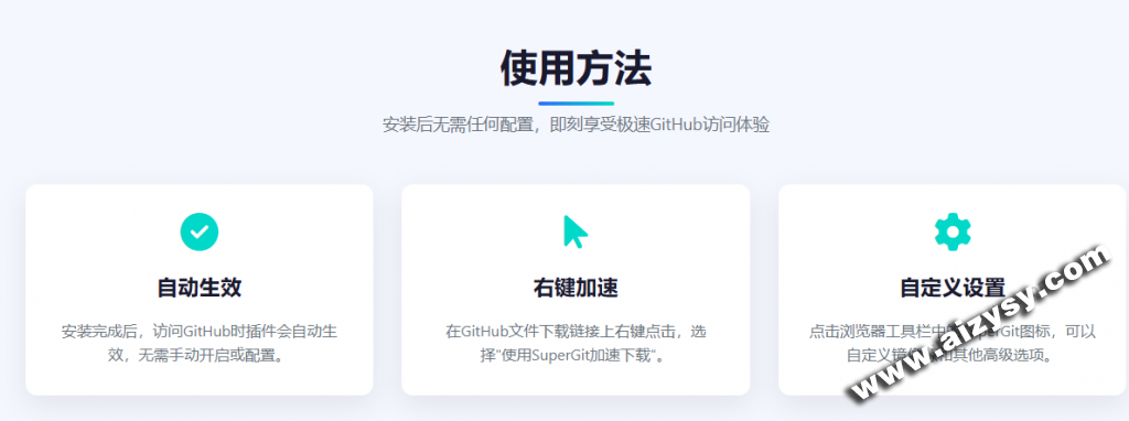 20260106201825252-20260105203543857-image-1024x382