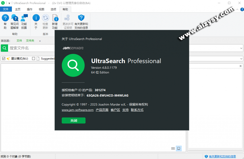 20260107113852249-20260106212126715-image-1024x667