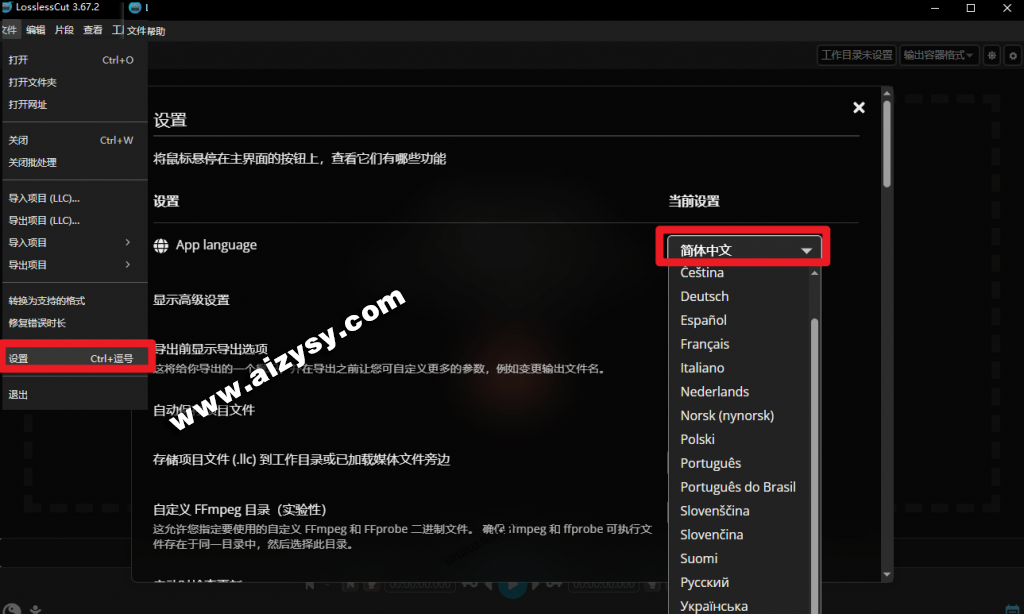 20260107120148714-20260103114708266-1767412029827-1024x614