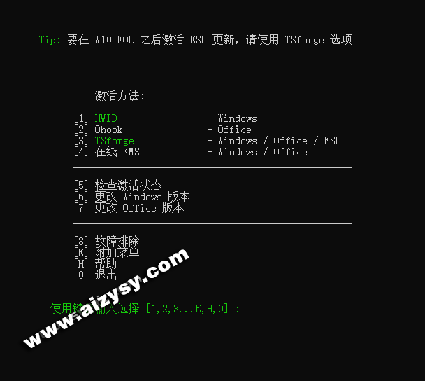 20260107120916100-20260102171817249-image