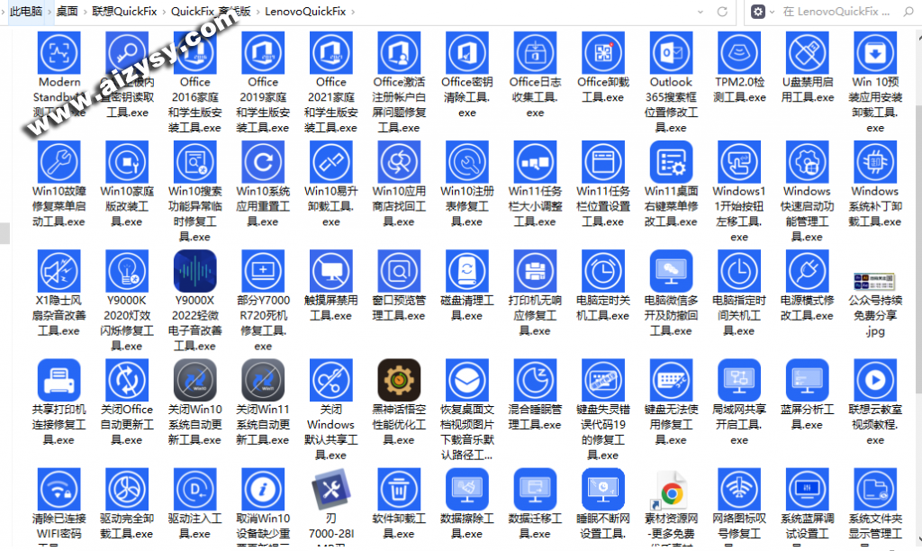 20260107124509859-20260102182651469-image-1024x612