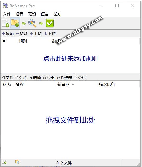 20260107130035811-20240614215844979-1718373521432