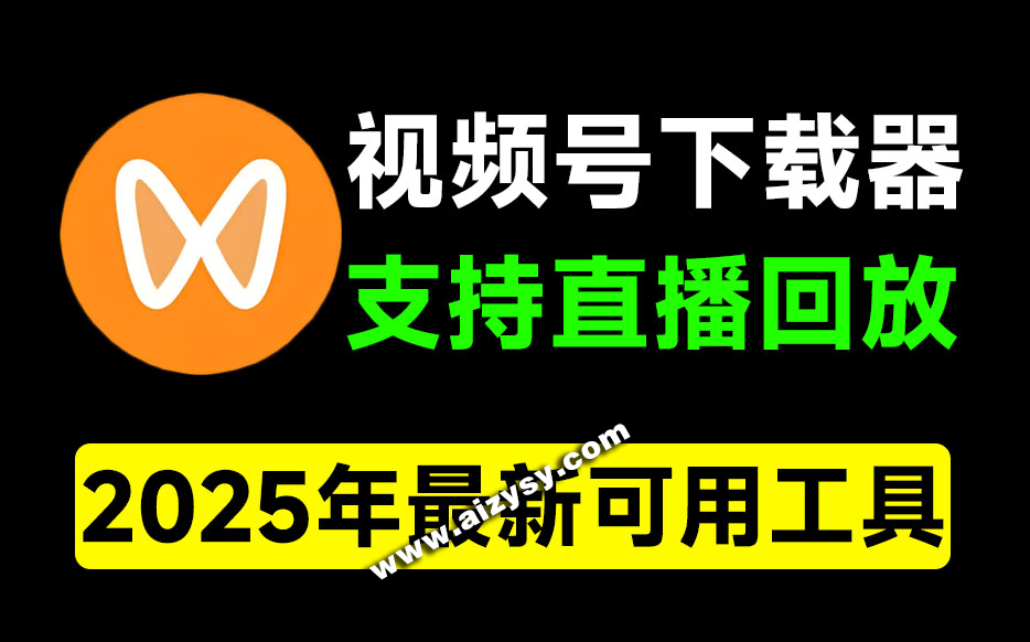 20260107131824367-20250114165248324-1736844766169