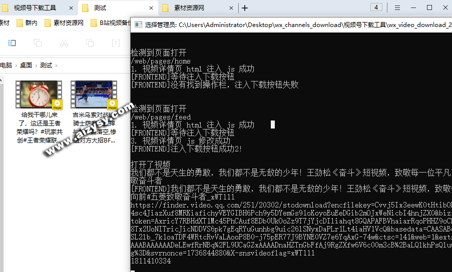 20260107131837584-20250114165554340-image