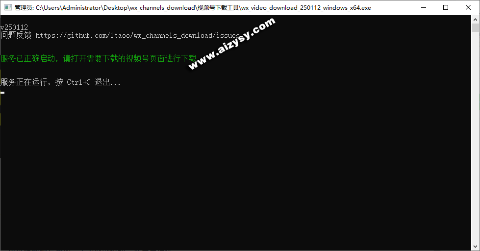 20260107131837824-20250114165416890-image