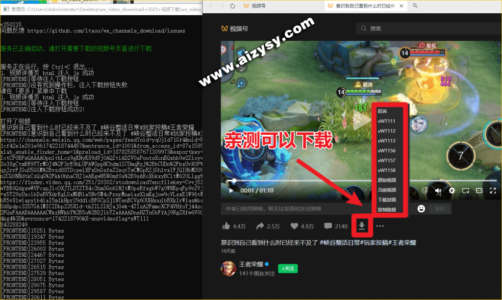 20260107131837856-20250317214724491-1742219241364-1024x612