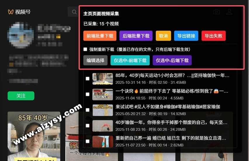 20260107133228508-20251215224138556-1765809705894