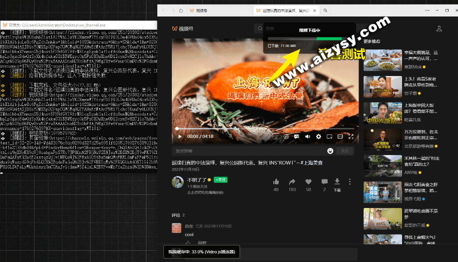 20260107133228525-20251012215405595-1760277241415