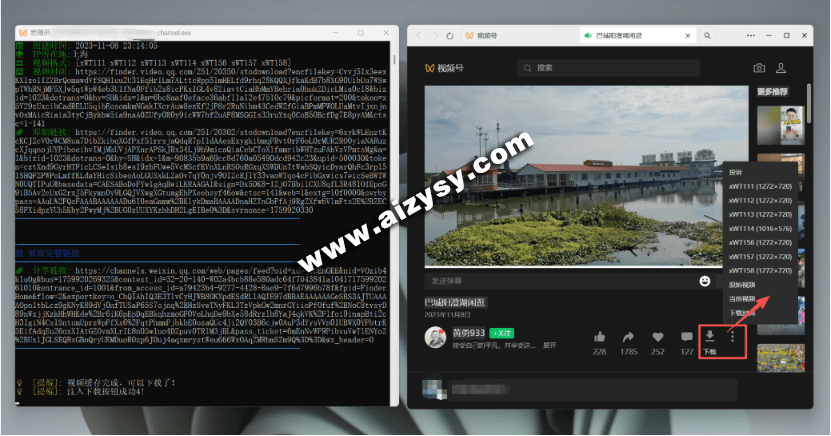 20260107133316167-20251012215147675-1760277112489