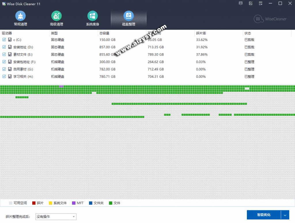 20260107133901540-20240611220805663-image-1024x775