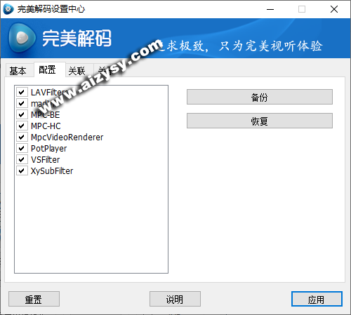 20260107134432183-20250829190938780-image