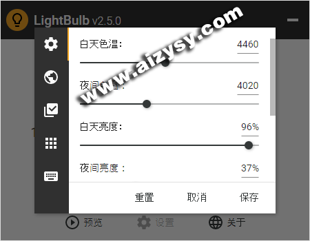 20260107143814167-20260101155027265-image