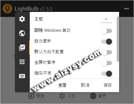 20260107143814620-20260101155042834-image