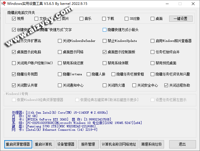 20260107144218645-20260104145949640-image