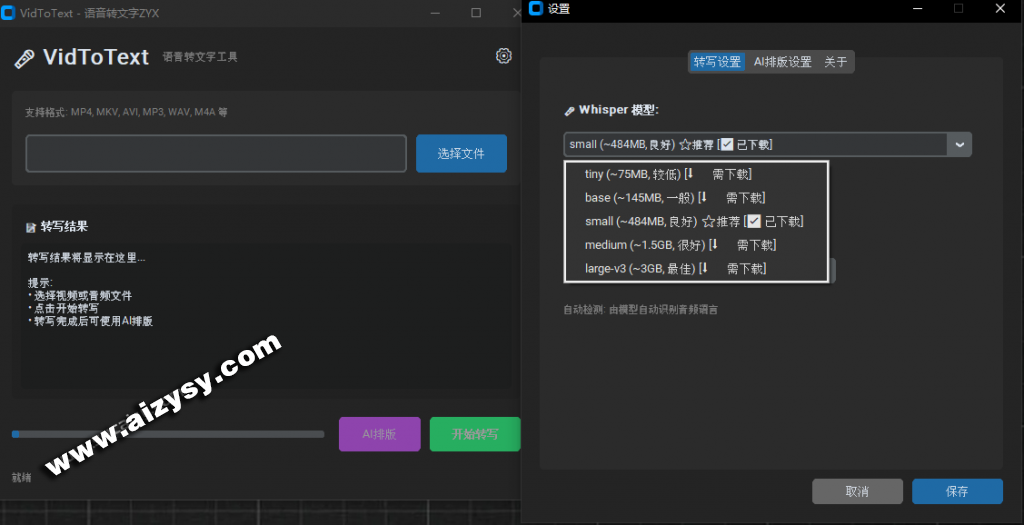 20260107144706743-20251221120752833-image-1024x525