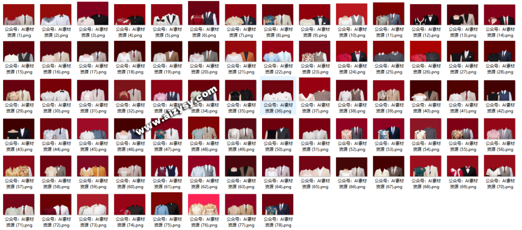 20260107145335294-4cc69064b2873b546f3460853c9c6ecc