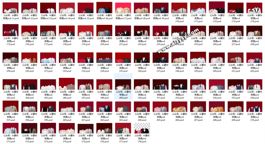 20260107145335313-f577ab72ff603dbc7eead2b74608477a