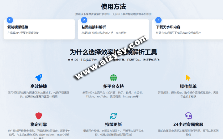 20260107150918261-20251210220524121-1765375535559