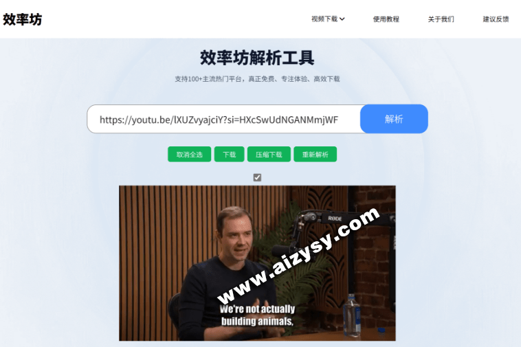 20260107150918563-20251210220538403-1765375549269